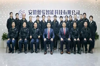 凝心聚力再出發(fā)，勇毅篤行向未來(lái)