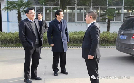 巢湖經(jīng)開區(qū)領(lǐng)導(dǎo)調(diào)研走訪雙駿科技