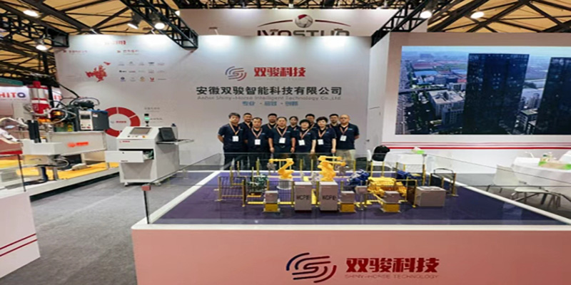 雙駿科技，綻放AMTS